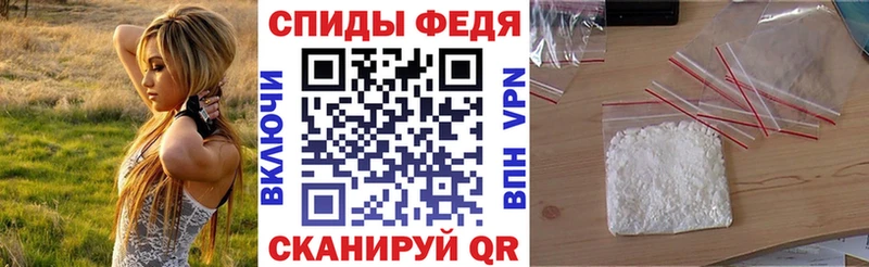 АМФЕТАМИН Розовый  omg   Домодедово 