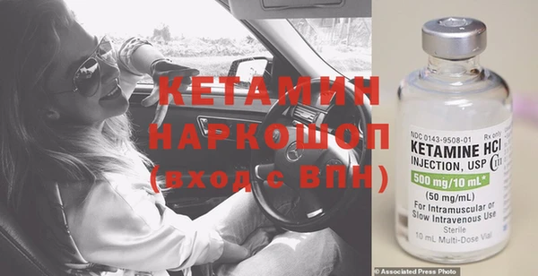 каннабис Елизово