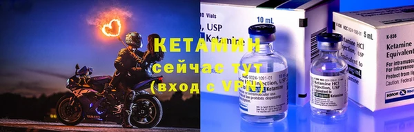 мефедрон мука Дмитровск