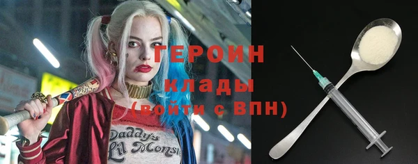 каннабис Елизово