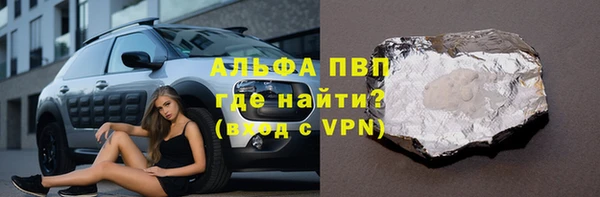 мефедрон мука Дмитровск