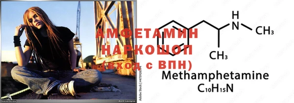 экстази Дмитров