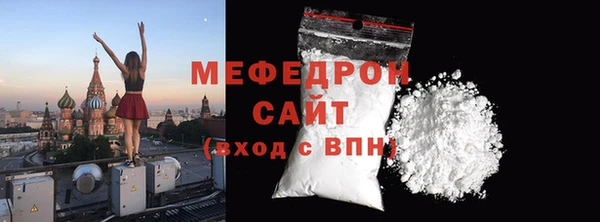 трава Дмитриев