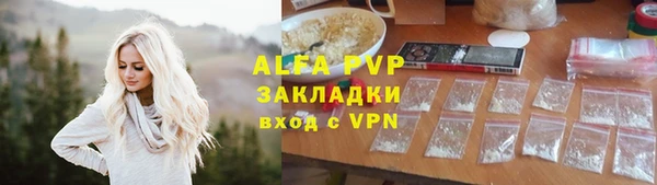 мефедрон мука Дмитровск
