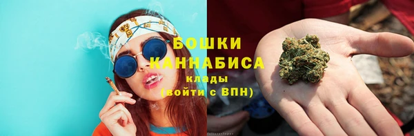 экстази Дмитров