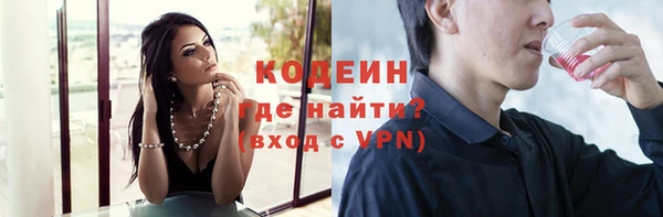 экстази Дмитров
