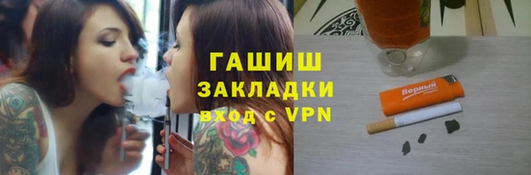 экстази Дмитров