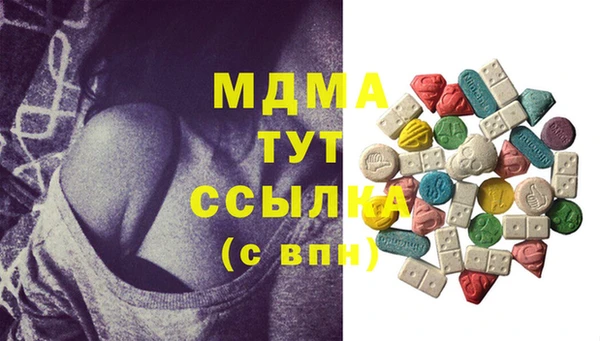 каннабис Елизово