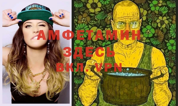 мефедрон мука Дмитровск