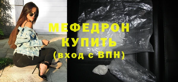 трава Дмитриев