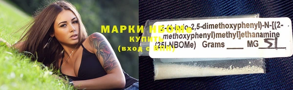 экстази Дмитров