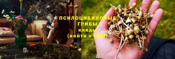 мефедрон мука Дмитровск