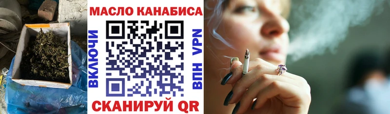 хочу   Домодедово  Дистиллят ТГК жижа 